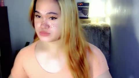 call me shanaia online show from March 30, 2026, 12:33 am