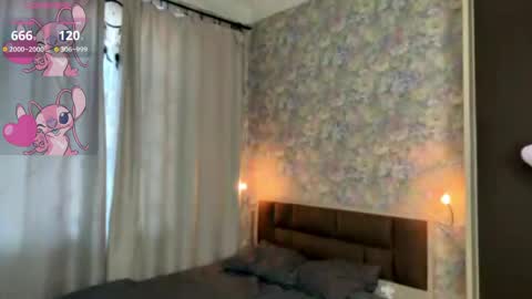 Erika online show from March 30, 2026, 5:19 am