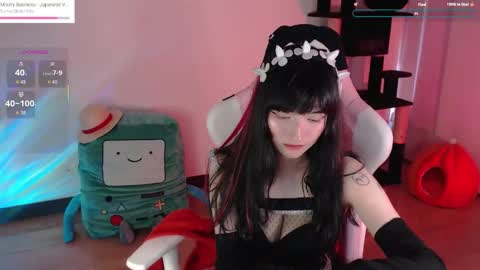  Fantasma.  online show from November 8, 2025, 8:29 pm