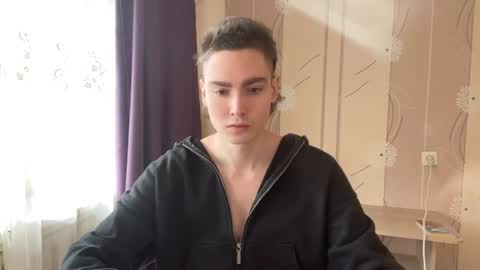 Faust online show from March 23, 2026, 12:53 pm