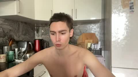 Faust online show from April 12, 2026, 11:37 am