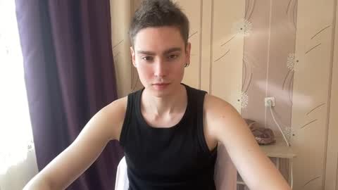 Faust online show from April 16, 2026, 11:33 am