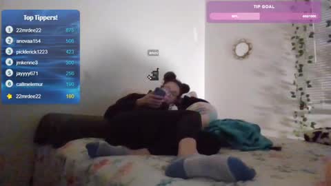 Snapshot of feetnymph chatting on February 6, 2025, 11:04 pm Soley online show from February 6, 2025, 11:04 pm