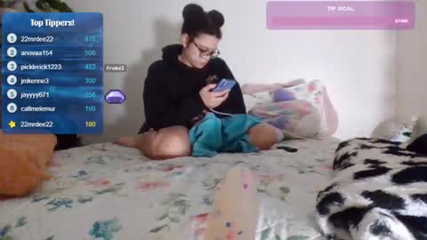 Snapshot of feetnymph chatting on February 7, 2025, 5:10 am Soley online show from February 7, 2025, 5:10 am