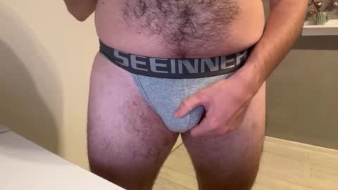 Snapshot of fembpantiefeet chatting on February 23, 2026, 7:44 pm fembpantiefeet online show from February 23, 2026, 7:44 pm