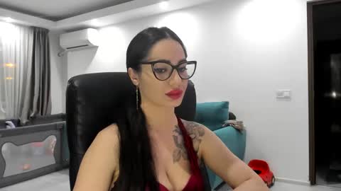 Catalea DM online show from January 29, 2025, 7:32 pm