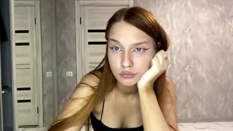 Snapshot of fidelagrantz chatting on July 28, 2026, 4:50 pm Eva online show from July 28, 2026, 4:50 pm