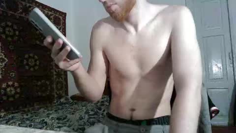 Snapshot of fillipsondon chatting on May 5, 2026, 8:28 pm Whitechocolate online show from May 5, 2026, 8:28 pm