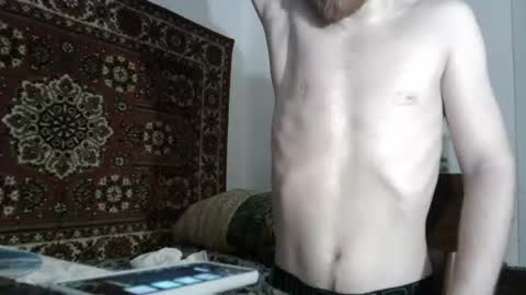 Snapshot of fillipsondon chatting on June 12, 2026, 9:35 pm Whitechocolate online show from June 12, 2026, 9:35 pm