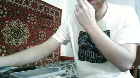 Snapshot of fillipsondon chatting on June 14, 2026, 12:07 pm Whitechocolate online show from June 14, 2026, 12:07 pm