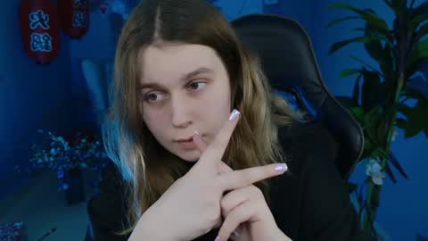 fiora online show from December 27, 2024, 2:33 pm