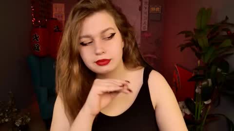 fiora online show from March 13, 2026, 6:53 am