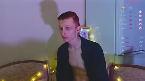 Snapshot of fire_monkeyboy chatting on March 29, 2026, 4:18 pm Mark online show from March 29, 2026, 4:18 pm