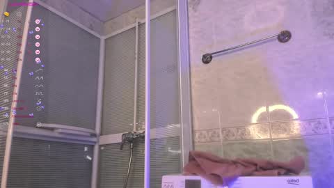 Snapshot of fire_moth chatting on March 3, 2025, 1:53 pm Bellatrix online show from March 3, 2025, 1:53 pm