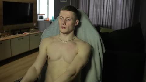 Eren.  online show from February 13, 2026, 7:15 am