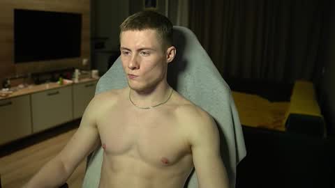 Eren.  online show from February 17, 2026, 4:57 pm