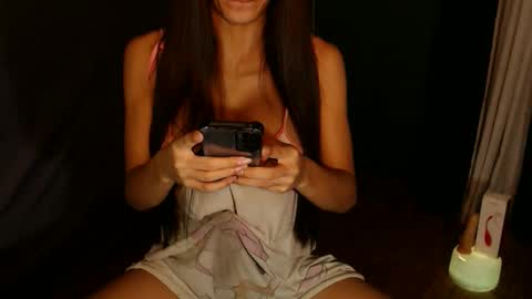 Snapshot of flexibleyassi chatting on December 8, 2024, 5:22 pm yassi online show from December 8, 2024, 5:22 pm