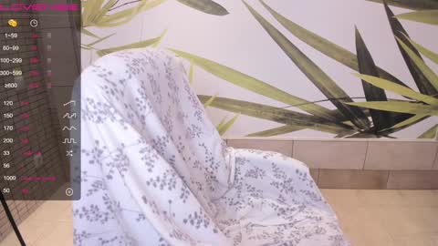 FlexiMona online show from December 12, 2024, 11:50 am