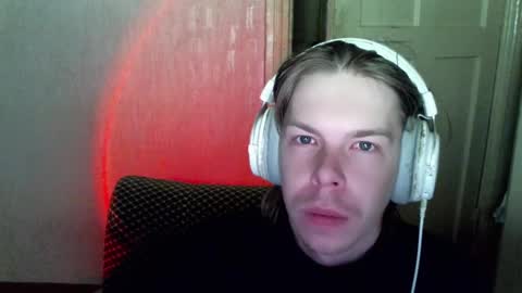 Alexey online show from December 28, 2024, 4:52 pm