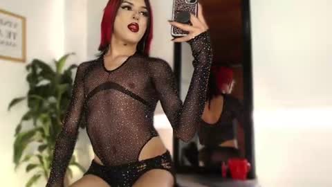 Snapshot of foxxy_angel chatting on June 10, 2026, 7:24 pm Santi online show from June 10, 2026, 7:24 pm