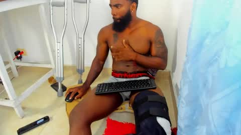 shakur online show from December 26, 2024, 2:05 pm