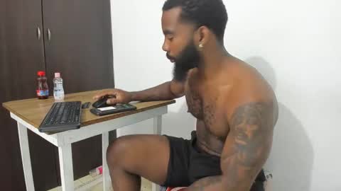 shakur online show from January 30, 2025, 12:07 am