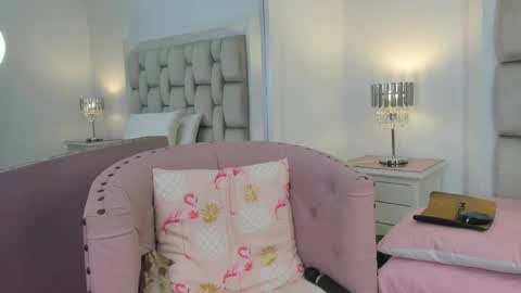 Snapshot of frehia_dimou chatting on April 7, 2026, 11:10 am Frehia online show from April 7, 2026, 11:10 am