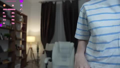 Freya online show from March 8, 2026, 2:04 am