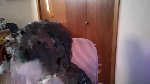 FreyaTheGemini online show from December 20, 2024, 9:17 pm