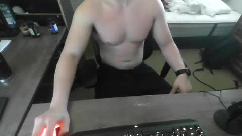 Snapshot of frogman82 chatting on July 17, 2026, 9:41 pm Athletic COCK22 online show from July 17, 2026, 9:41 pm