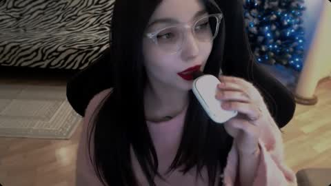 Lilith online show from January 12, 2026, 3:50 pm