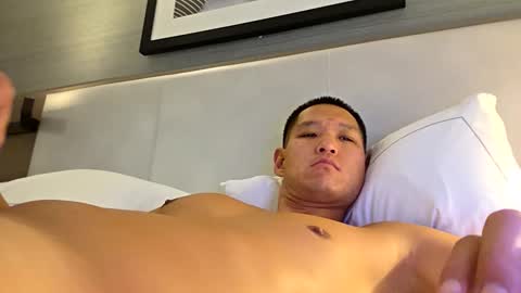 Daniel kim online show from November 10, 2025, 10:53 pm