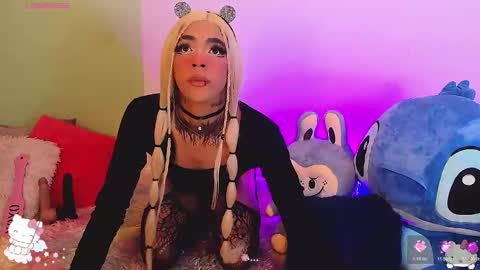 Snapshot of gabii_princess chatting on March 22, 2026, 6:33 pm gabii_princess online show from March 22, 2026, 6:33 pm