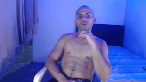 Gabriel online show from January 12, 2025, 12:07 am