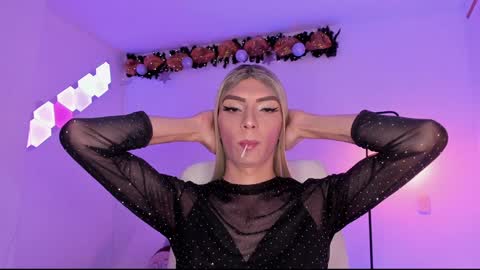 Gaia online show from December 6, 2024, 2:02 am