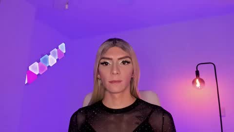 Gaia online show from March 4, 2025, 1:12 am