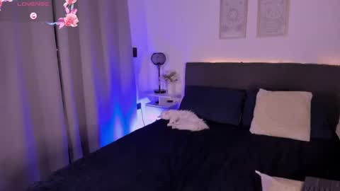 Gaiia Rosse online show from July 2, 2026, 2:55 am