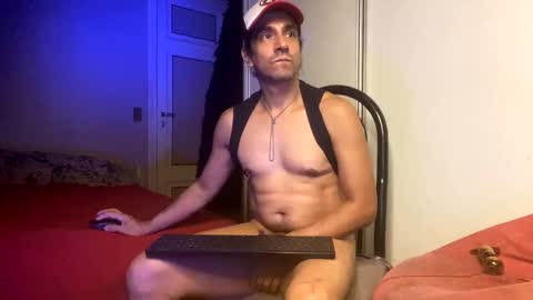 Adriel online show from March 5, 2025, 2:25 am