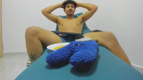 galvis_bbc online show from March 4, 2026, 2:12 pm