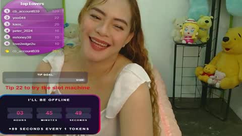 Jena online show from December 16, 2024, 12:49 pm