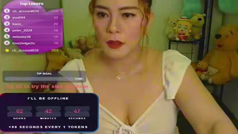 Jena online show from December 20, 2024, 10:27 am