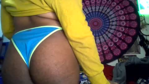 Gardenia online show from February 3, 2026, 5:49 am