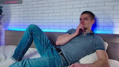 Gared online show from December 22, 2025, 7:16 am