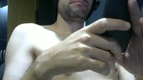 Snapshot of gauchors21 chatting on December 28, 2024, 10:36 am gauchors21 online show from December 28, 2024, 10:36 am