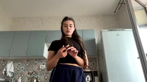 Megan online show from April 23, 2026, 1:02 pm