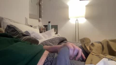 Gentle Stranger online show from February 7, 2025, 3:08 pm