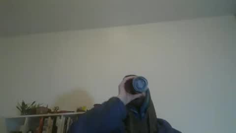 Geon online show from February 19, 2026, 5:58 am