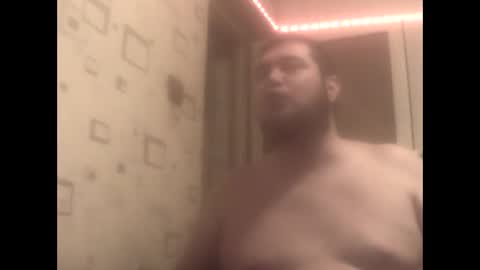 Snapshot of george84xxx chatting on January 30, 2025, 10:30 pm GeOOXXX online show from January 30, 2025, 10:30 pm