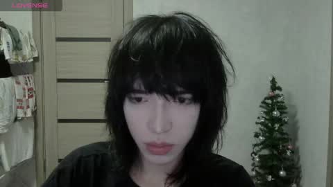 Gerald ice online show from April 10, 2026, 11:42 pm