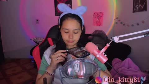 geralrose81 online show from November 11, 2025, 6:41 pm